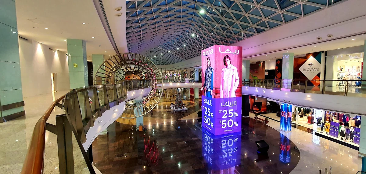 Gallery 1