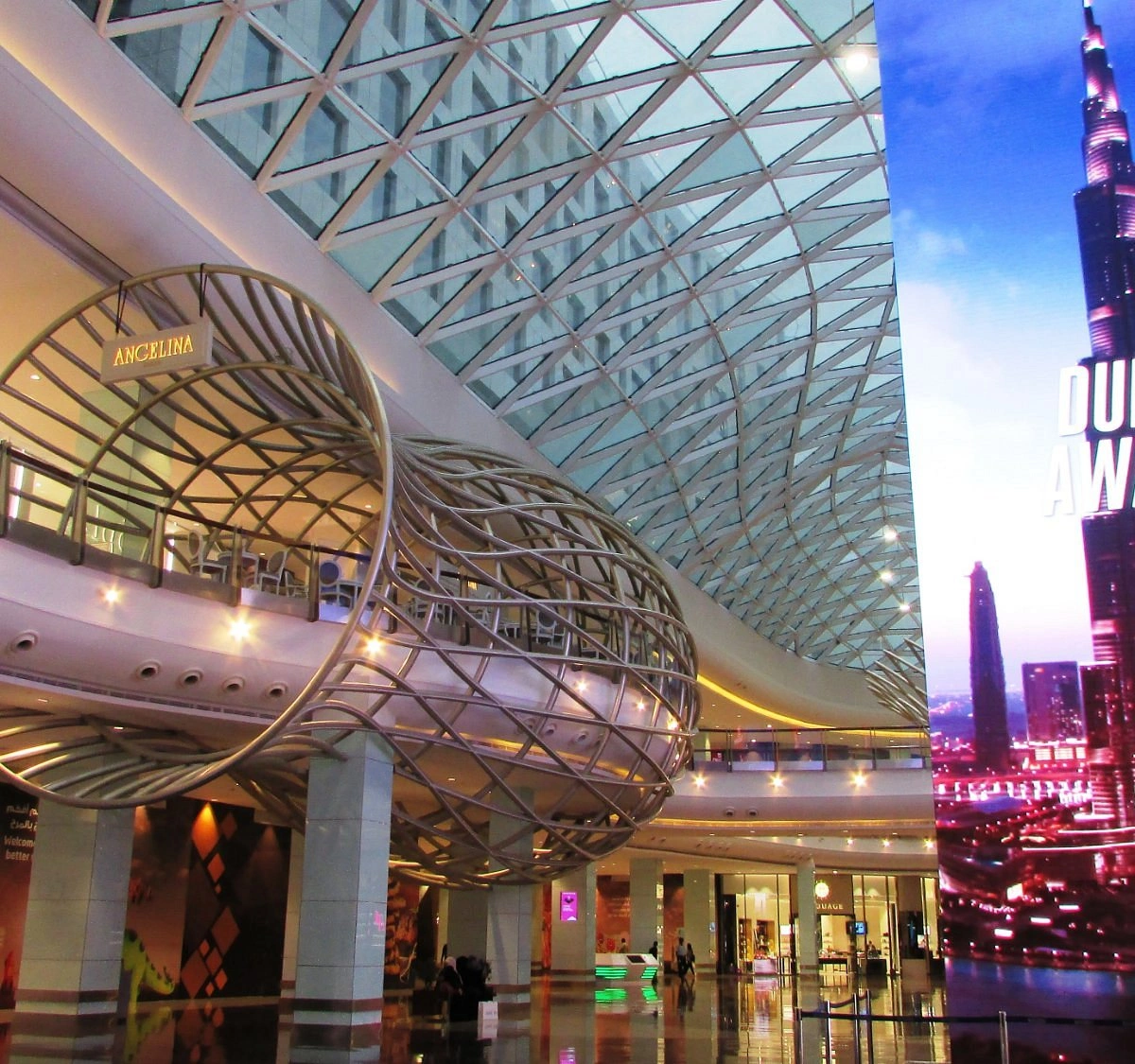 Gallery 3
